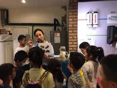 -开能健康科技园(川大路店)