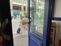 -milkplus·泰式奶茶(较场东路店)