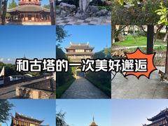 -盘门景区
