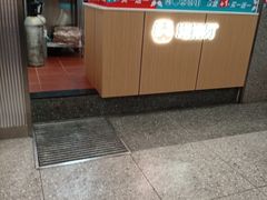 -塔斯汀中国汉堡(横岗志健广场店)