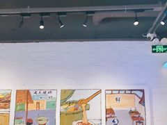 -云味馆·云南菜·云南米线(景田店)