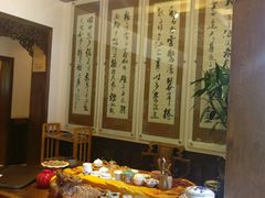 -朱家小厨(红塔西路店)