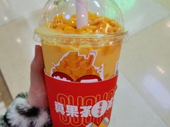 -果呀呀(国金街店)