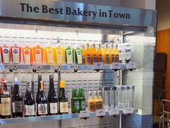 -OUR Bakery(三里屯太古里店)