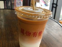 -HUG COFFEE(鼓楼店)