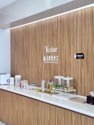 -Yestar宁波艺星整形医院