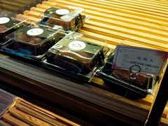 -大娘水饺(三星镇绣女路叠石桥店)