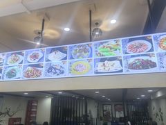 -百草香驴肉坊(国际城店)