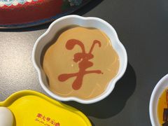 -羊大爷涮肉(亮马桥店)