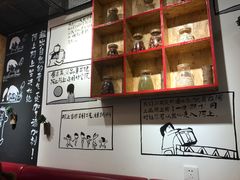 -阿上阿上麻辣香锅&麻辣烫(朝阳蓝色港湾店)