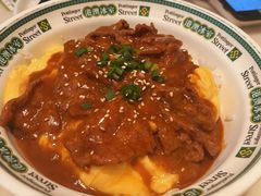 -石板街港澳冰室(天环店)