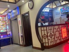 -惠宾饭庄(中山路店)