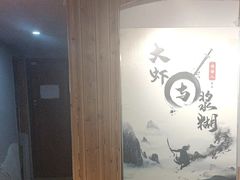 -谜语人真人演绎沉浸式密室实景游戏剧场