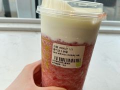 -奈雪的茶(观前街店)
