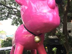 -莓园冰淇淋店