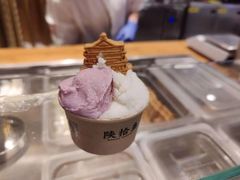 -陕拾叁-西安糕点(北院门创始店)