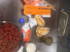 -马海涛牛肉串(领汇广场店)