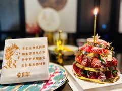 -海派悦庭·海胆烧麦·新融合菜(凯德广场店)