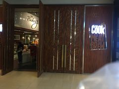 -The COOK·厨餐厅·自助餐(浦东嘉里大酒店)