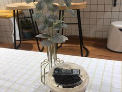 -白日梦奶茶