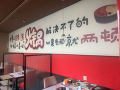 -尚品火锅(正阳路店)