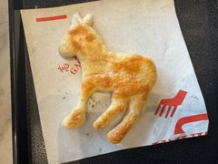 -高玛纳驴肉火烧(一世界店)