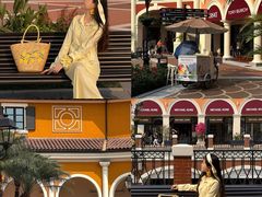 -佛罗伦萨小镇广佛名品奥特莱斯(疏港路店)