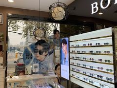 -精益眼镜(建三店)
