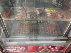 -喜识·冰糖葫芦·炒酸奶(保定钟楼店)