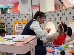 -奈尔宝·儿童乐园·亲子餐厅(苏州大悦城店)