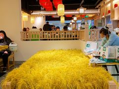 -阿姆源(万象城店)