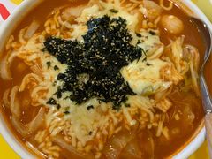 -嗨皮儿·现蒸面皮(抄纸巷店)