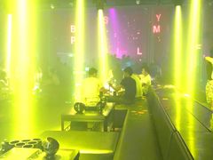 -PAPAYA CLUB 酒吧(深圳旗舰店)