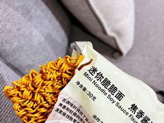 -MUJI无印良品(杭州万象城店)