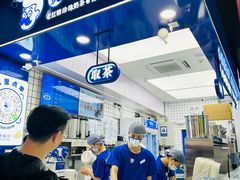 -煲珠公·老红糖珍珠奶茶(长宁龙之梦店)