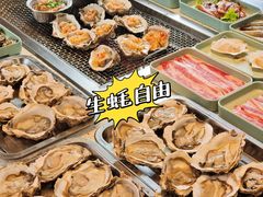 -蚝英雄·鲜蚝自助专门店(洋桥店)