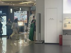 -华为授权体验店(中山公园来福士)
