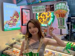 -卤山川·卤味炸串(南山益田假日店)