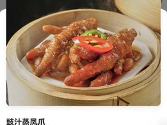 -顺德人家食府(黄金广场店)