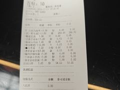 -蔼若春.传承云南菜(金碧公园店)