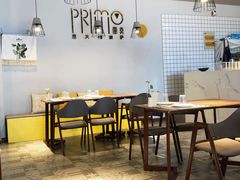 大堂-Primo·丽莫意大利窑烤披萨