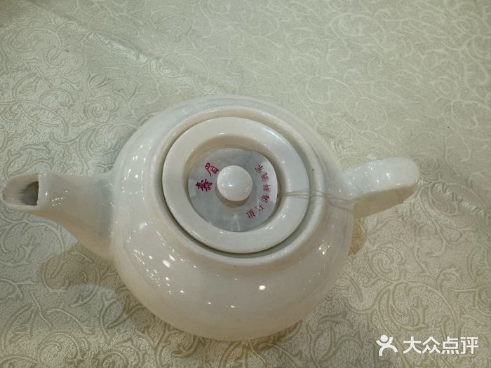 顶好海鲜酒家图片