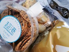 -超港·蛋糕面包(包河万达店)