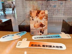 -手心咖啡