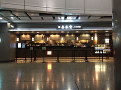 -春水堂人文茶馆(西九龙站店)