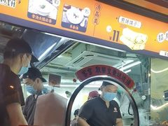 -南楼煎饼(南楼总店)