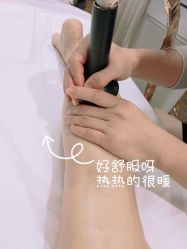 点击看大图 -Lily纤美·科技减脂中心
