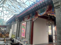 门面-北京古城老院厉晓麟精致菜