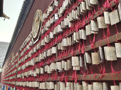 -西安市广仁寺