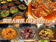 -千岛湖小鱼儿·淳安匠心农家菜